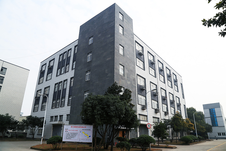 Офисное здание ткацко-красильной компании Zhejiang Yinsuo (гранит) Офисное здание ткацко-красильной компании Zhejiang Yinsuo (гранит)